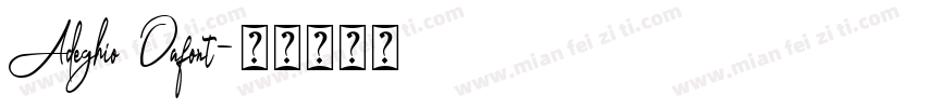 Adeghio Dafont字体转换